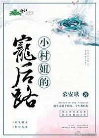 书荒有肉的言情小说