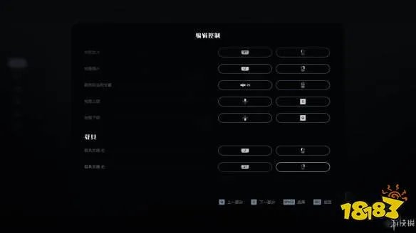 《星球大战绝地：陨落的武士团》图文攻略：全图文流程+全boss打法+全光剑收集+全技能详解+全原力解锁+全关卡解谜+全宝