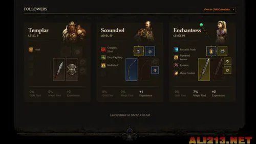 《暗黑破坏神3》美服英雄榜使用方法指南