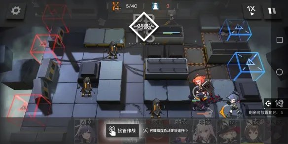 《明日方舟》2-5三星通关攻略 明日方舟2-5怎么打