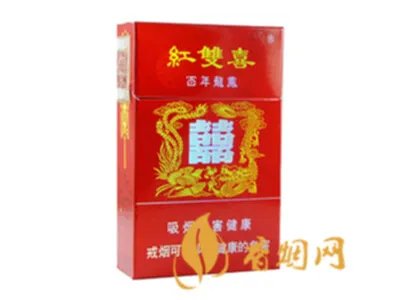 结婚一般用的什么烟 婚庆用烟推荐(三款)