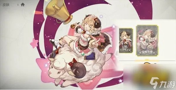 盾之勇者成名录浪潮兑换码礼包码是什么 兑换码礼包码大全最新