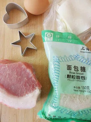 仿肯德基缤纷小食【黄金海皇星】