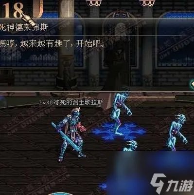 DNF狱岩石太刀怎么获取 地下城狱岩石武器介绍