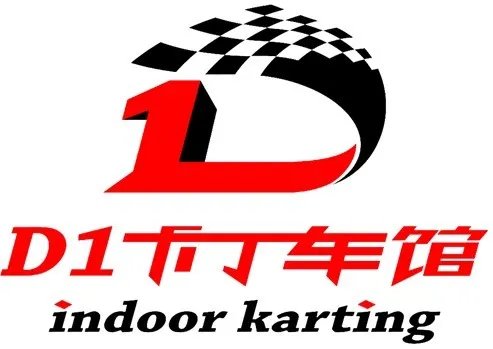 QQ飞车SSC2013华中站安徽省决赛报道