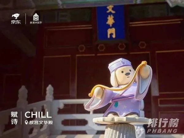 京东月饼礼盒价格_京东故宫联名月饼哪里买