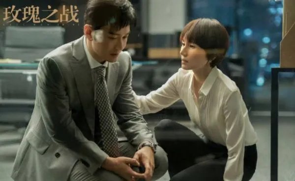 2022新剧玫瑰之战大结局