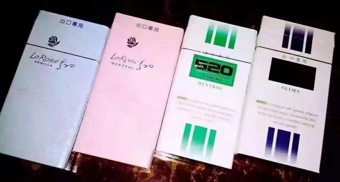 15元女士香烟价格表和图片大卫杜夫最懂中国市场