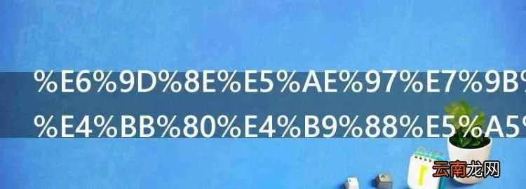 李宗盛都有什么好作品，80年代李宗盛经典作品？