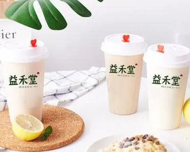 益禾堂奶茶加盟店烤奶和奶茶有什么区别?