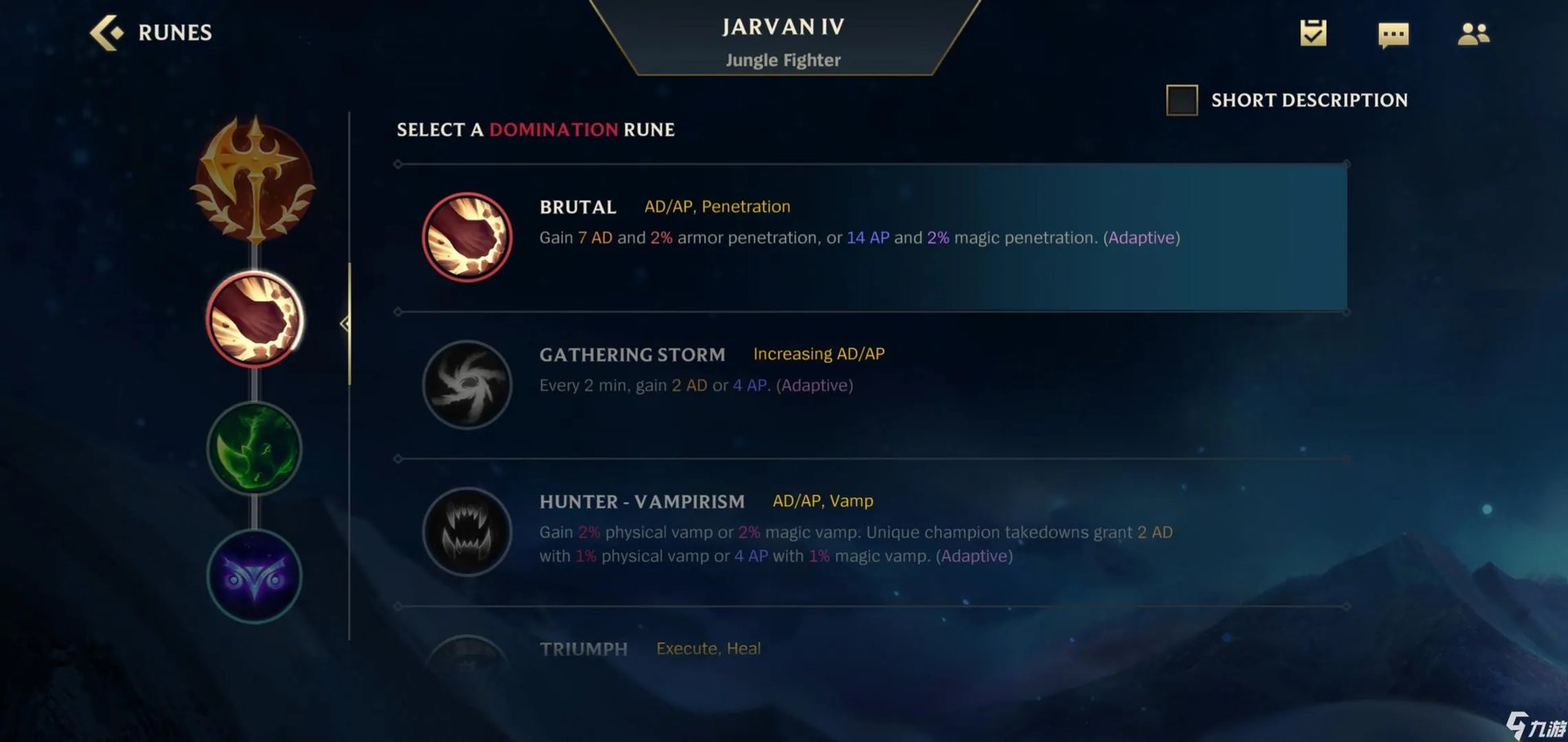 英雄联盟手游皇子带什么天赋好 lol手游皇子天赋一览