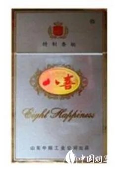 八喜价格表大全 八喜香烟价格表图一览