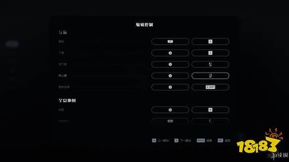 《星球大战绝地：陨落的武士团》图文攻略：全图文流程+全boss打法+全光剑收集+全技能详解+全原力解锁+全关卡解谜+全宝