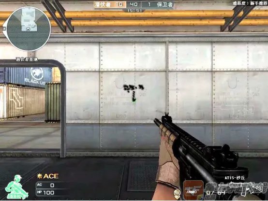 《CF》步枪AT15-沙丘评测分析