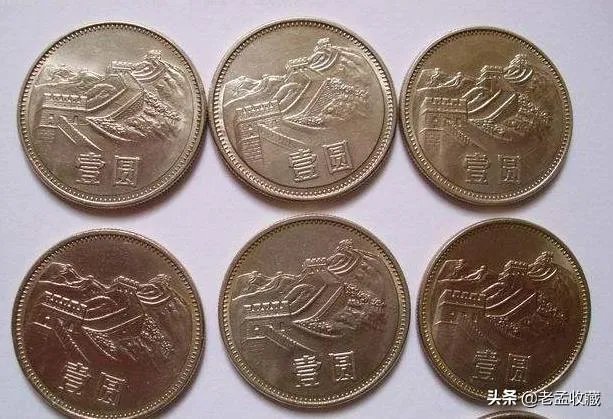 1986年1元硬币真的值12万吗？