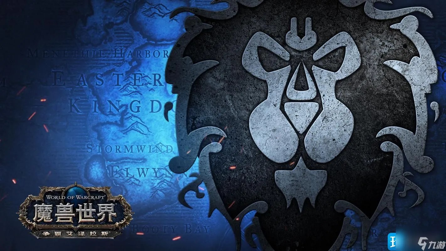 《魔兽世界》荆棘谷虎王邦加拉什位置在哪 荆棘谷虎王邦加拉什坐标位置攻略