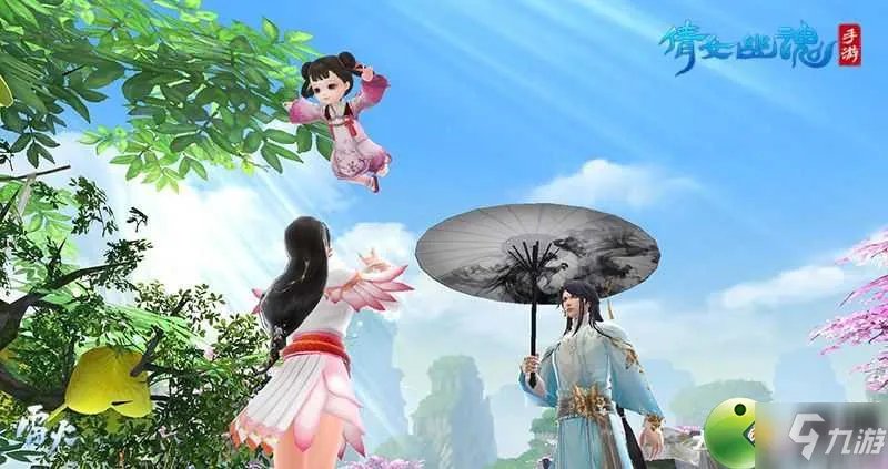 倩女幽魂手游沧海惊雷副本简单模式图文教程