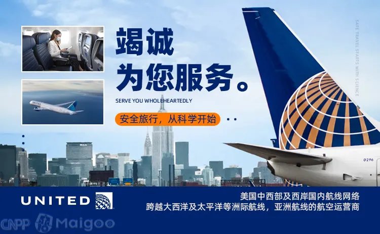 亚航是哪个国家的，亚太航空是做什么的