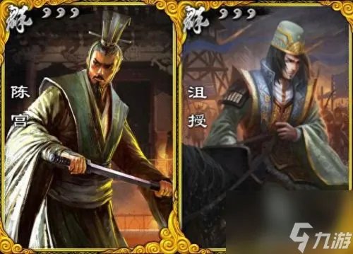 三国杀逐鹿阵容搭配 三国杀群雄逐鹿搭配