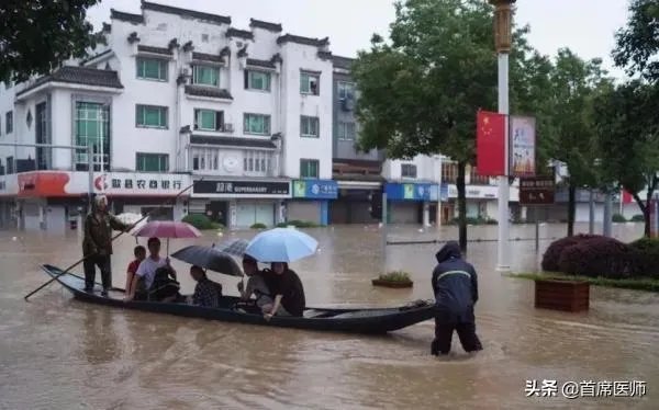 安徽高考歙县延迟试卷