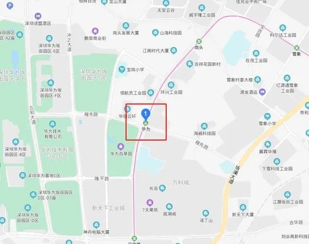 深圳是如何回应地铁站命名华为的？