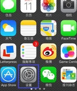 苹果hk什么版本