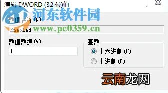 GeForce Experience遇到错误且必须关闭怎么办？