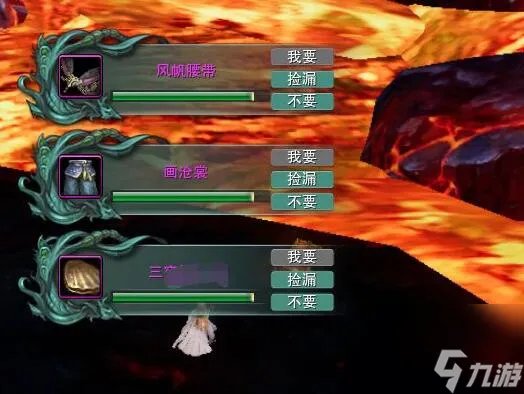 剑三宫中神武遗迹怎么做