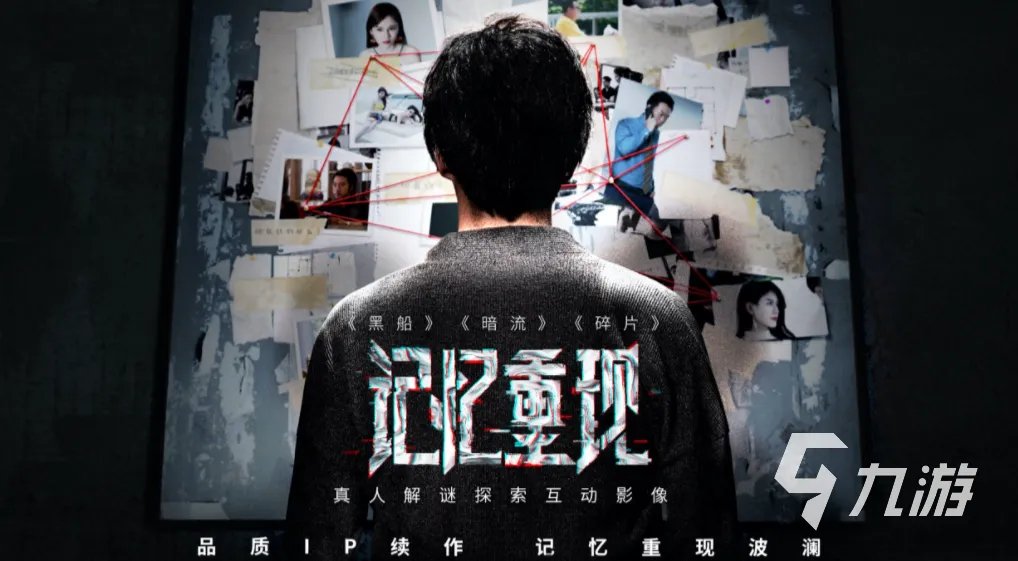 安卓解谜游戏排行榜前十名2021 热门安卓解谜游戏有哪些