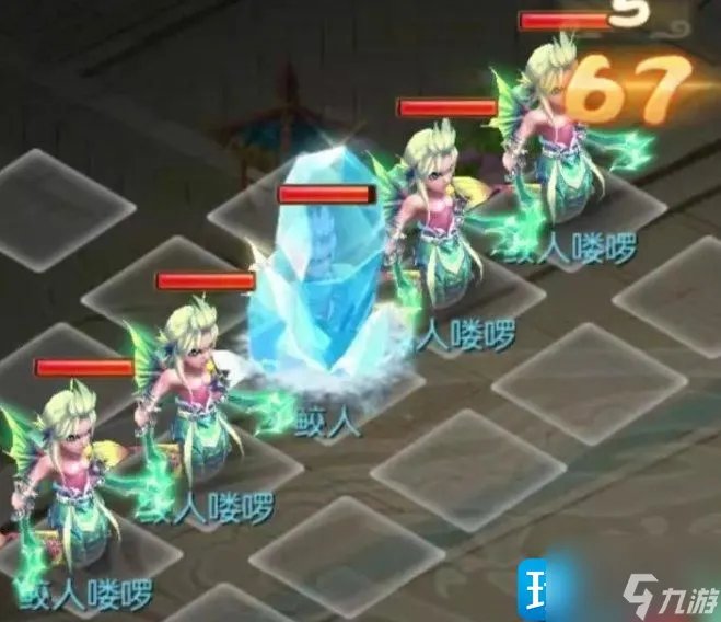 梦幻西游手游定海之弈鲛人首领怎么过 定海之弈首领鲛人打法推荐