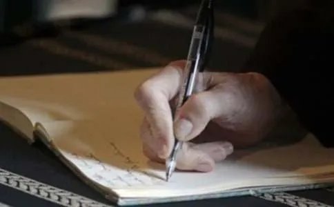 真正的慷慨作文