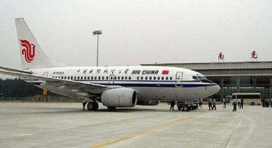 一乘客为何携子弹乘飞机？