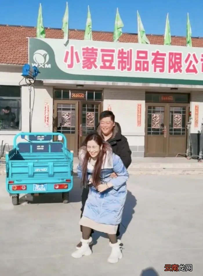 毕畅贺树峰包饺子 毕畅老公 贺树峰