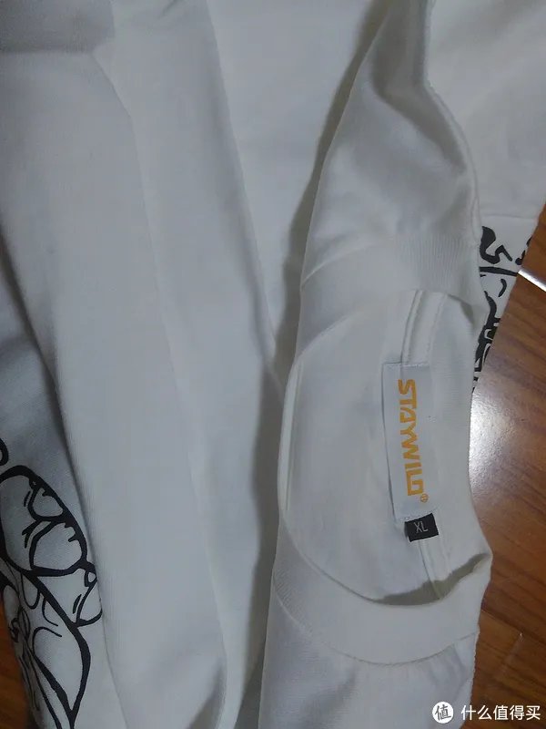 大飞机来了：NiCUP 尼咔普 Hi系列飞机杯众测