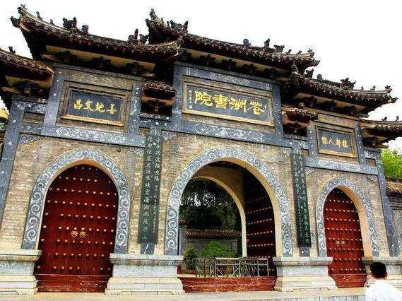 邓字组词只要两个字