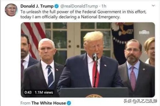 美国全国宣布进入灾难状态,对我们有什么影响?