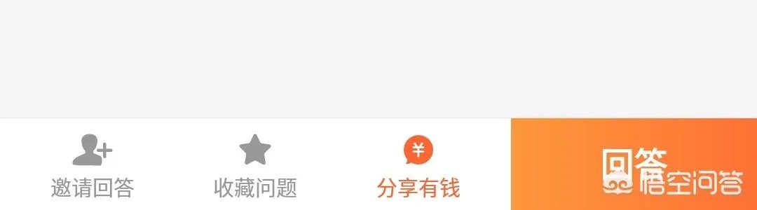 怎么样才能成为头条的签约作者？