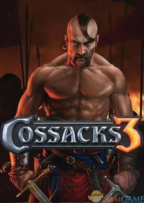 《哥萨克3》图文攻略 建筑兵种战船及升级图文攻略