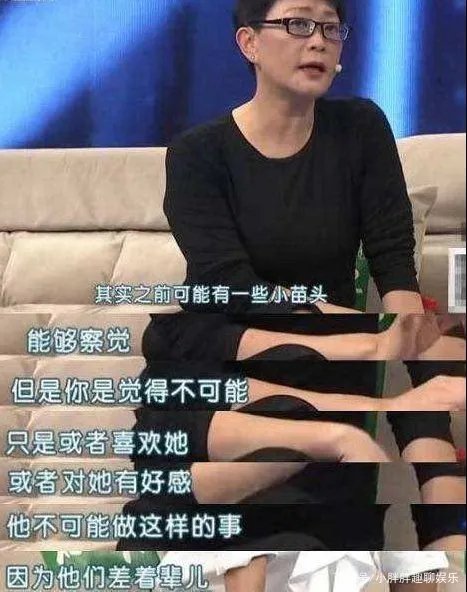 侯耀文前妻嫁“侄子”，当年究竟发生了什么？