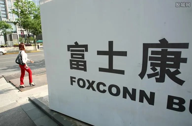 富士康激励政策 每人发放3000元奖励金