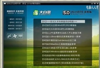win32k.sys蓝屏修复方法