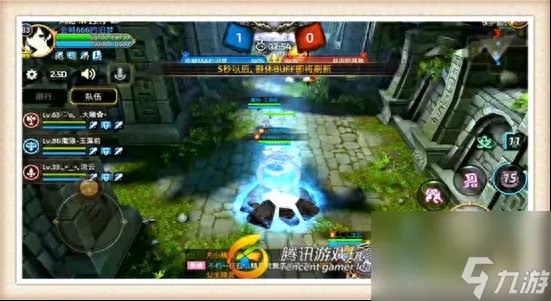 龙之谷噬魂者加点攻略 龙之谷手游噬魂者进阶教程