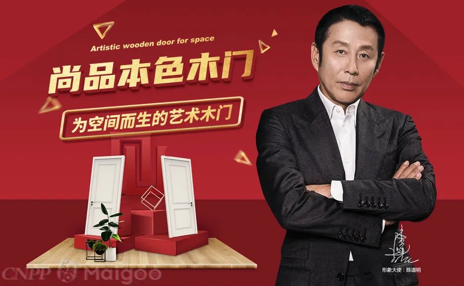 橱柜招商代理品牌推荐 橱柜十大品牌排行榜