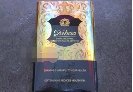 帝豪香烟价格表和图片一览2020