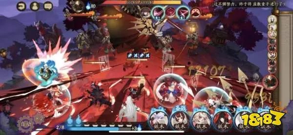 阴阳师平安奇谭中等难度怎么打？大江山之战篇全BOSS打法攻略[多图]