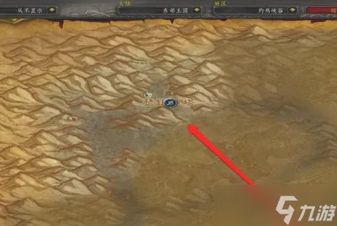 魔兽世界瑟银兄弟会声望攻略