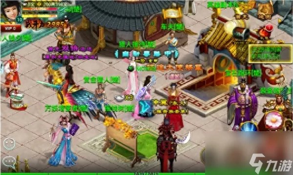 新征途新手卡在哪里买 征途2大神卡怎么获取