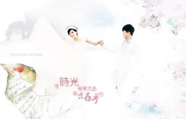 张杰和谢娜的照片（50张）