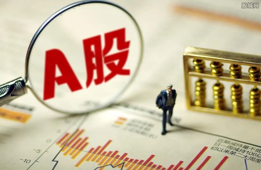 开心网创始人离职 被A股上市公司赛为智能收购