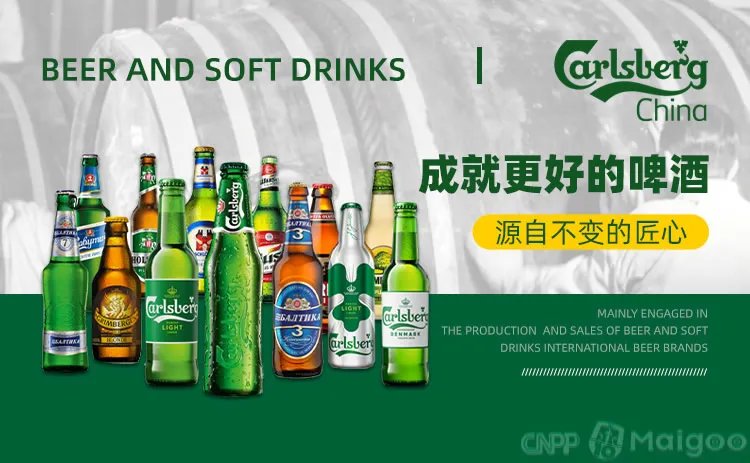 2021欧洲杯赞助品牌都有什么 真假欧洲杯赞助商大盘点